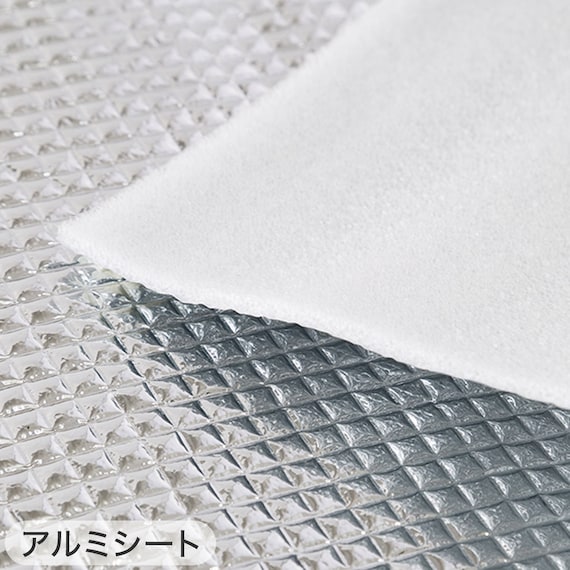 【2点セット】ホットカーペット176cm×235cm(C NT 3J)+保温アルミシート(2mm 180X230 C) 4枚目画像