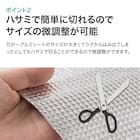 【2点セット】ホットカーペット176cm×235cm(C NT 3J)+保温アルミシート(2mm 180X230 C) 8枚目画像