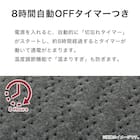 【2点セット】ホットカーペット176cm×235cm(C NT 3J)+保温アルミシート(2mm 180X230 C) 13枚目画像