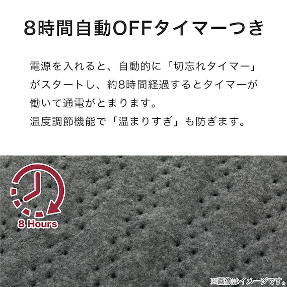 【2点セット】ホットカーペット176cm×235cm(C NT 3J)+保温アルミシート(2mm 180X230 C) 13枚目画像