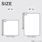【2点セット】ホットカーペット176cm×235cm(C NT 3J)+保温アルミシート(2mm 180X230 C) 15枚目画像