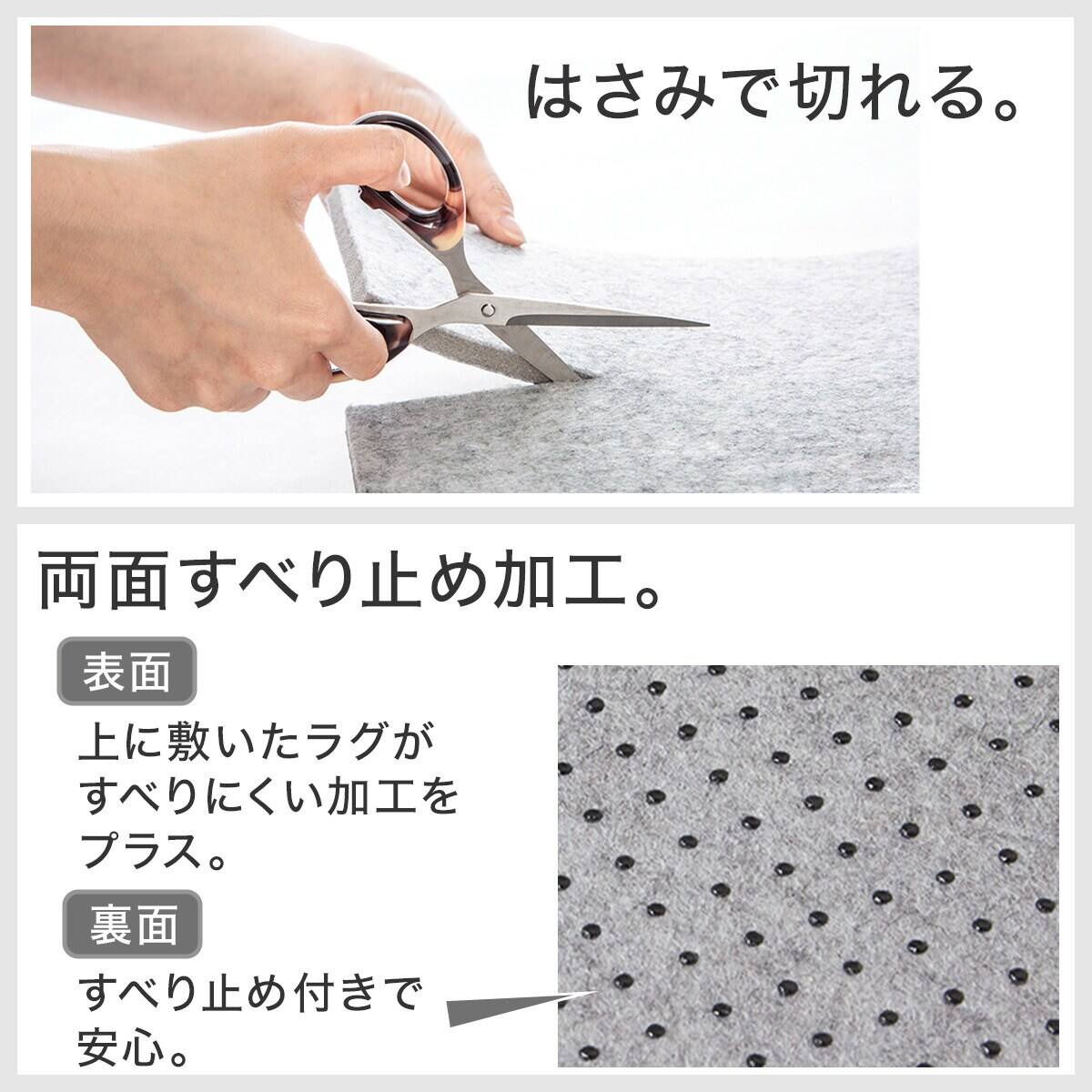 2点セット】ホットカーペット3帖用(C NT 3J)+ラグパッド 15mm厚