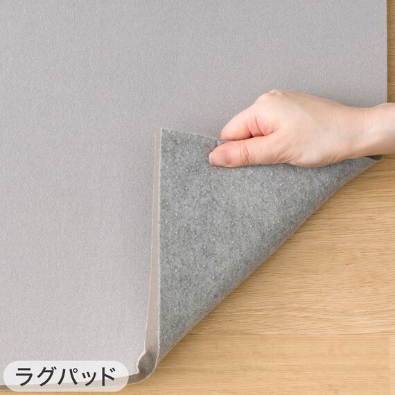 【2点セット】ホットカーペット3帖用(C NT 3J)+ラグパッド 15mm厚 6枚目画像