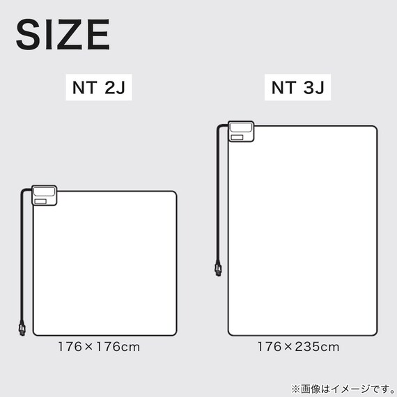 【2点セット】ホットカーペット3帖用(C NT 3J)+ラグパッド 15mm厚 12枚目画像