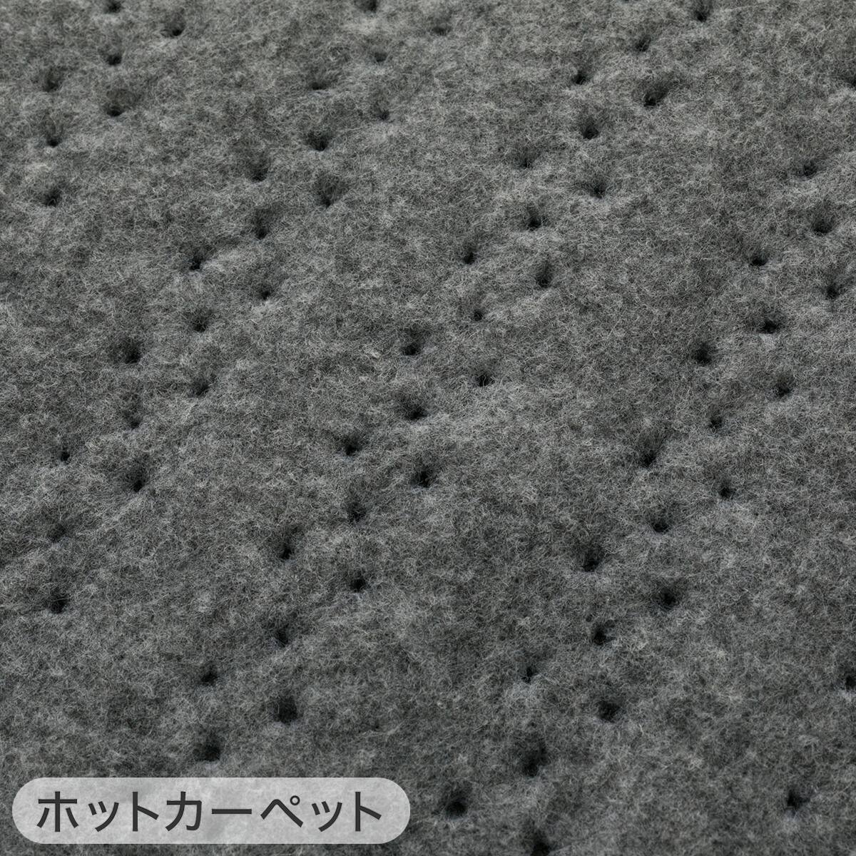 2点セット】ホットカーペット3帖用(C NT 3J)+ラグパッド 15mm厚