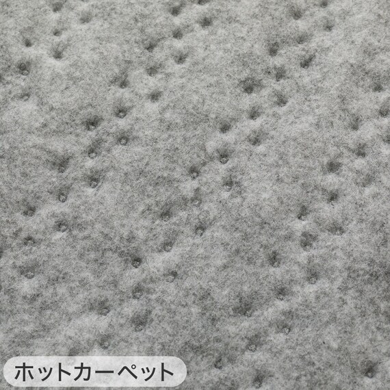 【2点セット】ホットカーペット3帖用(C NT 3J)+ラグパッド 15mm厚 14枚目画像