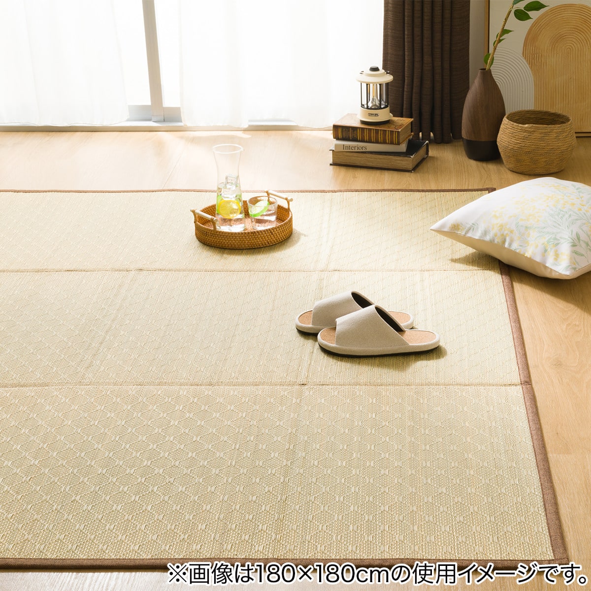 い草ラグ(hs 180X240cm NA g) | ニトリネット【公式】 家具
