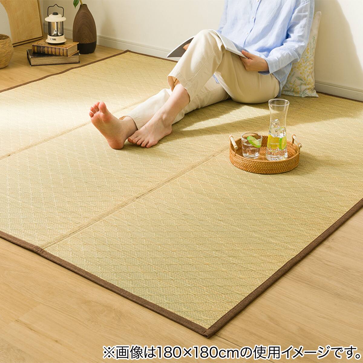 【新品】い草ラグ 180x240cm / 2.6畳 い草ラグ(hs 180X240cm NA g) | ニトリネット【公式】 家具