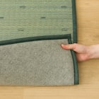 15mmウレタン入りい草ラグ(ld 180X240cm g) 12枚目画像