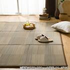 15mmウレタン入りい草ラグ(cm 180X240cm g) 1枚目画像