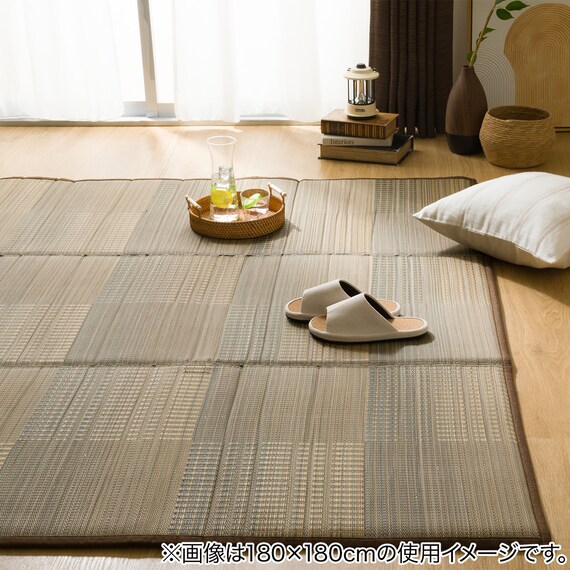 15mmウレタン入りい草ラグ(cm 180X240cm g) 1枚目画像