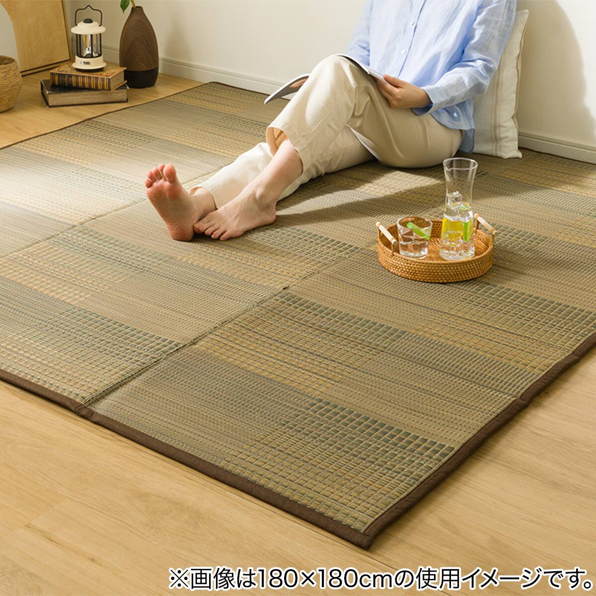 15mmウレタン入りい草ラグ(cm 180X240cm g) | ニトリネット【公式