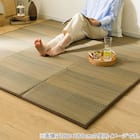 15mmウレタン入りい草ラグ(cm 180X240cm g) 2枚目画像