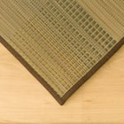 15mmウレタン入りい草ラグ(cm 180X240cm g) 9枚目画像