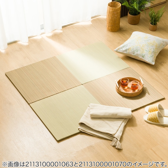 スライダー画像