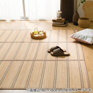 竹ラグ(si 120X180cm BR g)