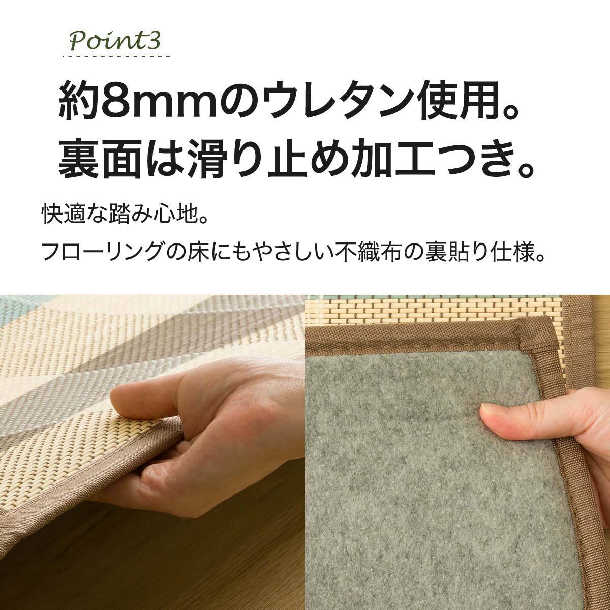 竹ラグ(kl 180X240cm BL g) | ニトリネット【公式】 家具・インテリア通販