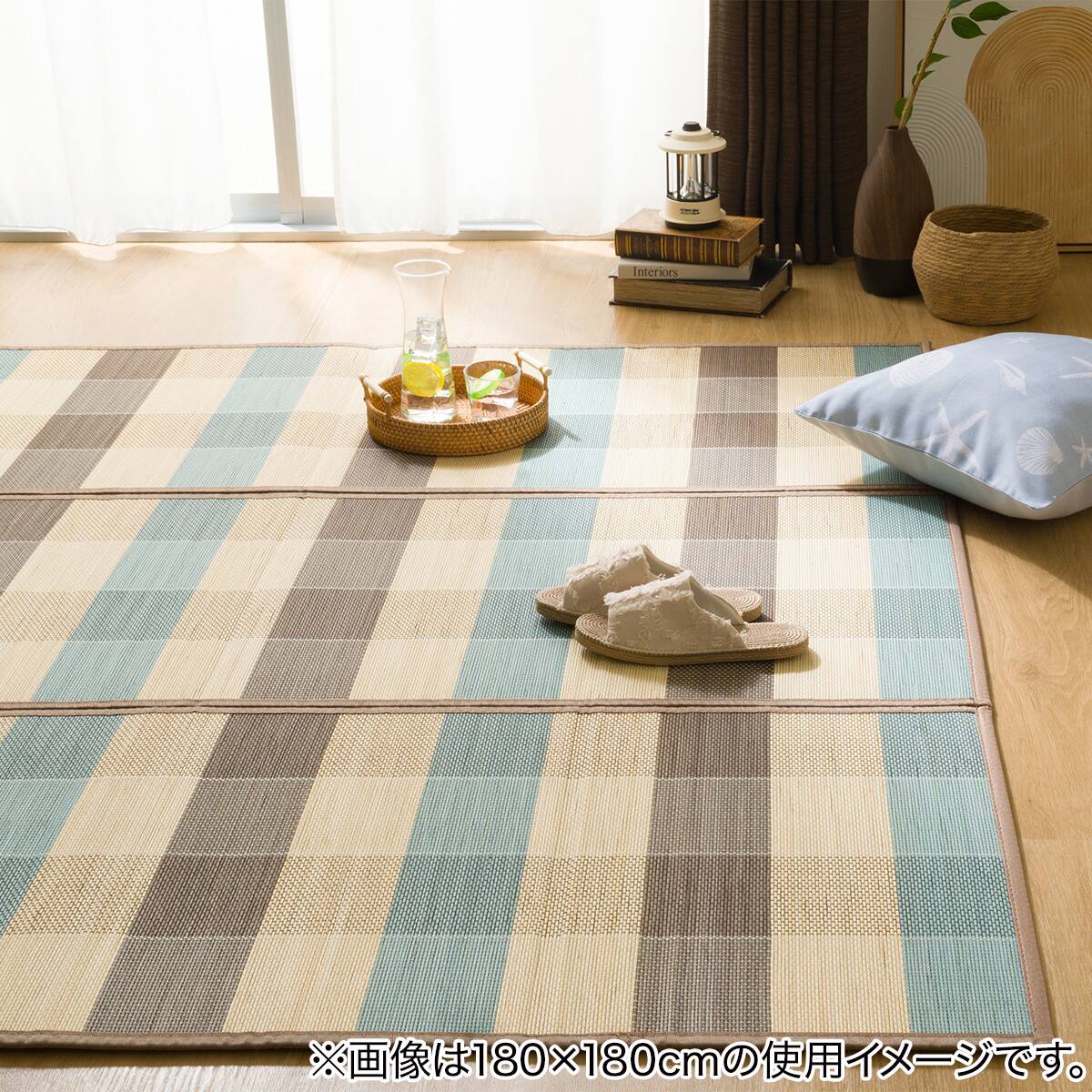 竹ラグ(kl 180X280cm BL g) | ニトリネット【公式】 家具・インテリア通販