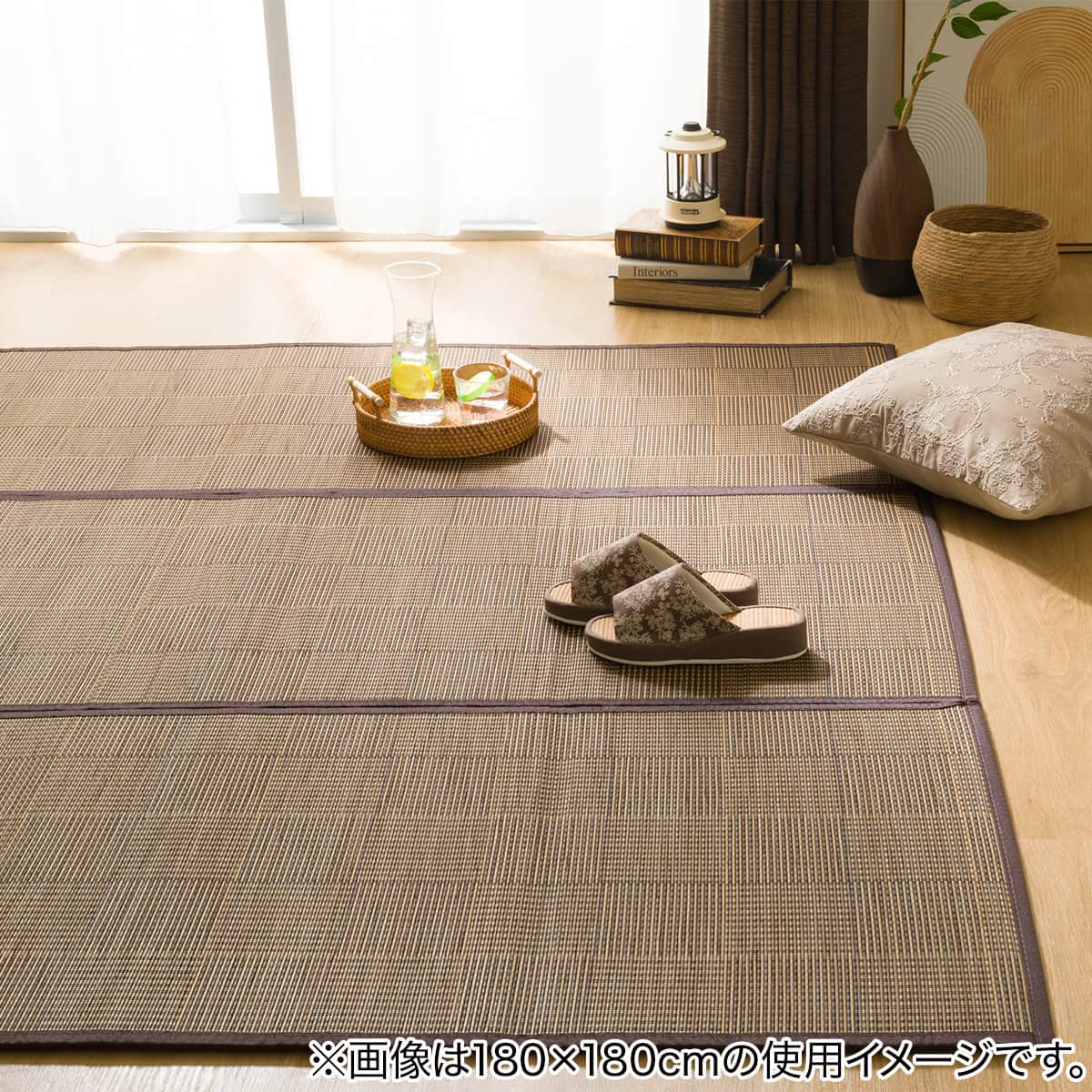 竹ラグ(lt 180X240cm BR g) | ニトリネット【公式】 家具・インテリア通販