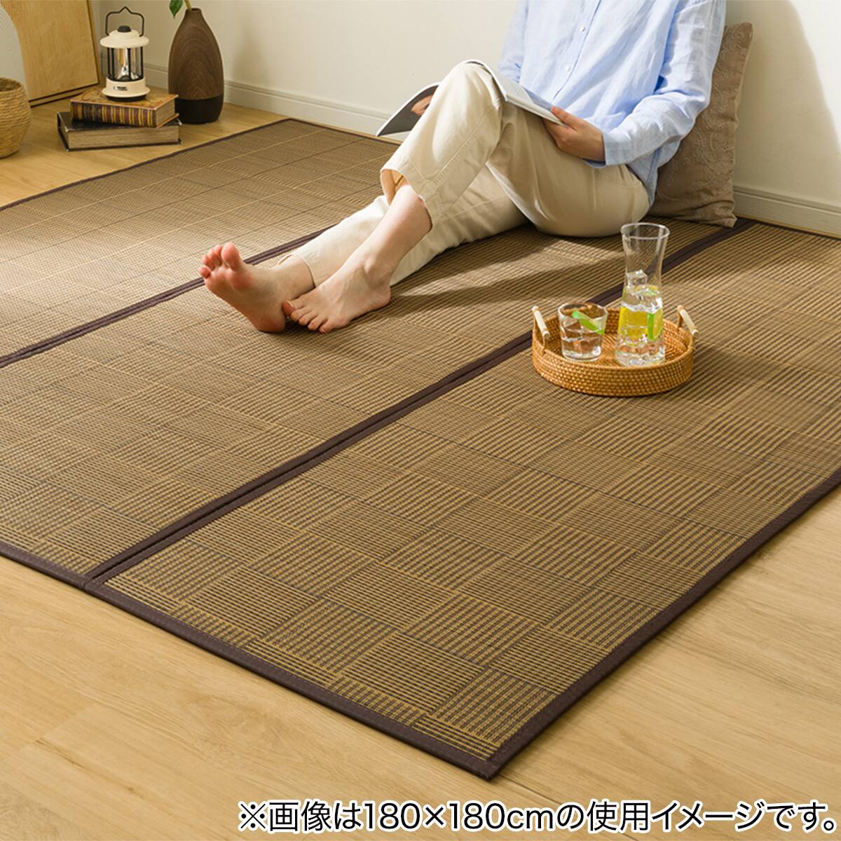 竹ラグ(lt 180X240cm BR g) | ニトリネット【公式】 家具・インテリア通販