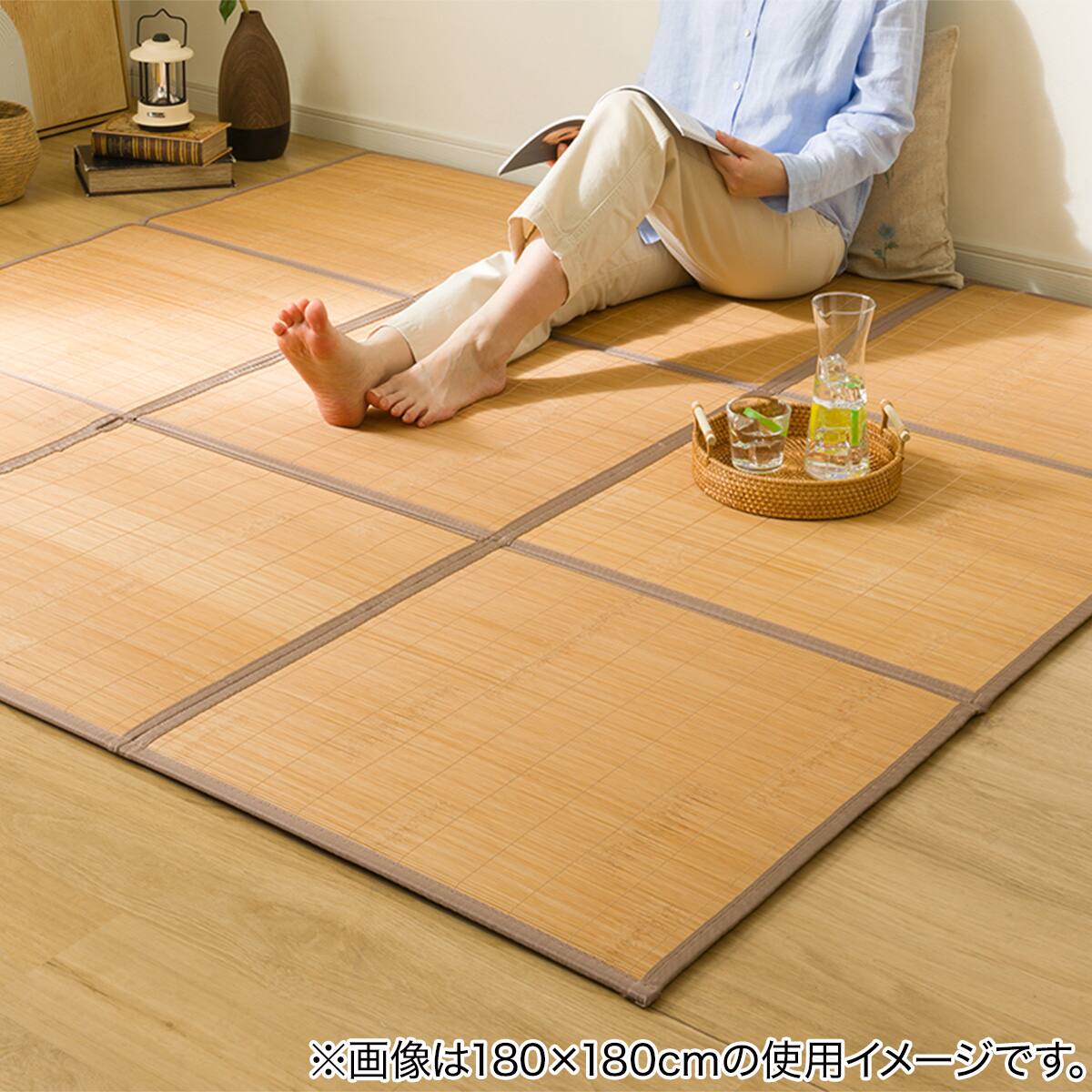 10mmウレタン入り 接触冷感 竹ラグ(ppr 180X240cm BR g) | ニトリ