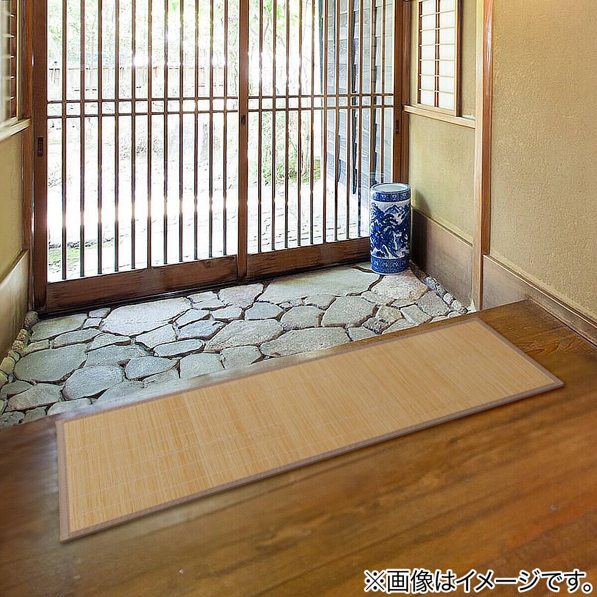 接触冷感 竹マット(pr BR 45X120 g) | ニトリネット【公式】 家具