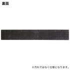 床暖可 はめ込み式フロアタイル8枚(ウォールナット約1畳分) 9枚目画像