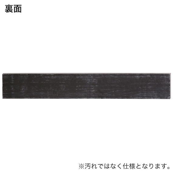 床暖可 はめ込み式フロアタイル8枚(ウォールナット約1畳分) 9枚目画像