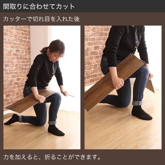 床暖可 はめ込み式フロアタイル8枚（シャビーオーク約1畳分） 7枚目画像