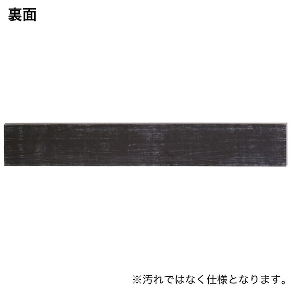 床暖可 はめ込み式フロアタイル8枚（シャビーオーク約1畳分） 9枚目画像