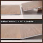 床暖可 はめ込み式フロアタイル8枚(アッシュオーク約1畳分) 8枚目画像