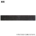 床暖可 はめ込み式フロアタイル8枚(アッシュオーク約1畳分) 9枚目画像