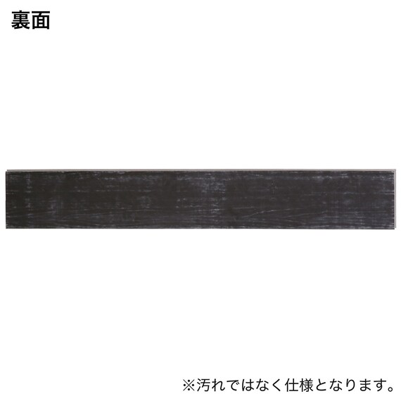 床暖可 はめ込み式フロアタイル8枚(アッシュオーク約1畳分) 9枚目画像