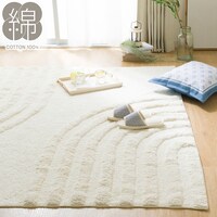 インド綿使用 コットンラグ(ks 180X180 WH g)