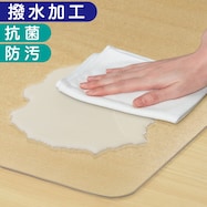 キズ・汚れに強い透明ラグ(TM11)