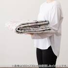 洗濯できる短毛ラグ(140X200 DP01) 10枚目画像