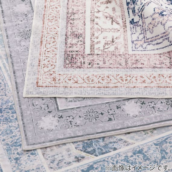 洗濯できる短毛ラグ(140X200 DP01) 12枚目画像