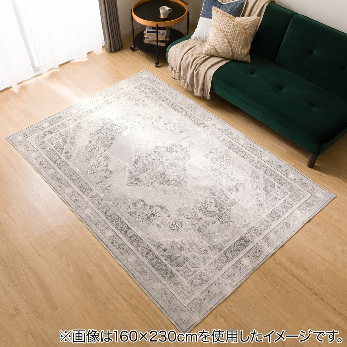 洗濯できる短毛ラグ(140X200 DP02) | ニトリネット【公式】 家具