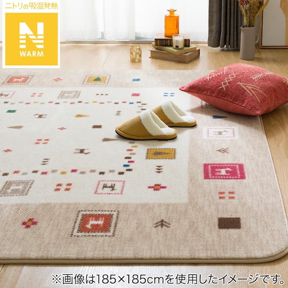 スライダー画像