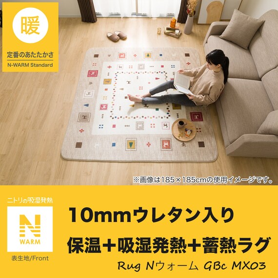 スライダー画像