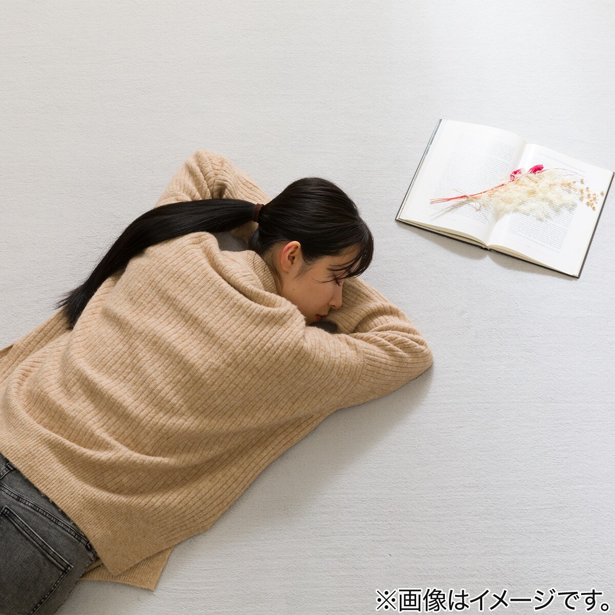 15mmウレタン入り 保温+吸湿発熱+蓄熱+防汚+防音ラグ(NウォームSP