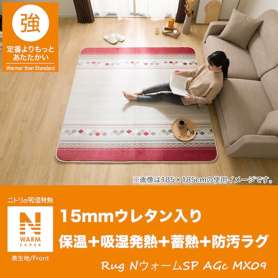 スライダー画像