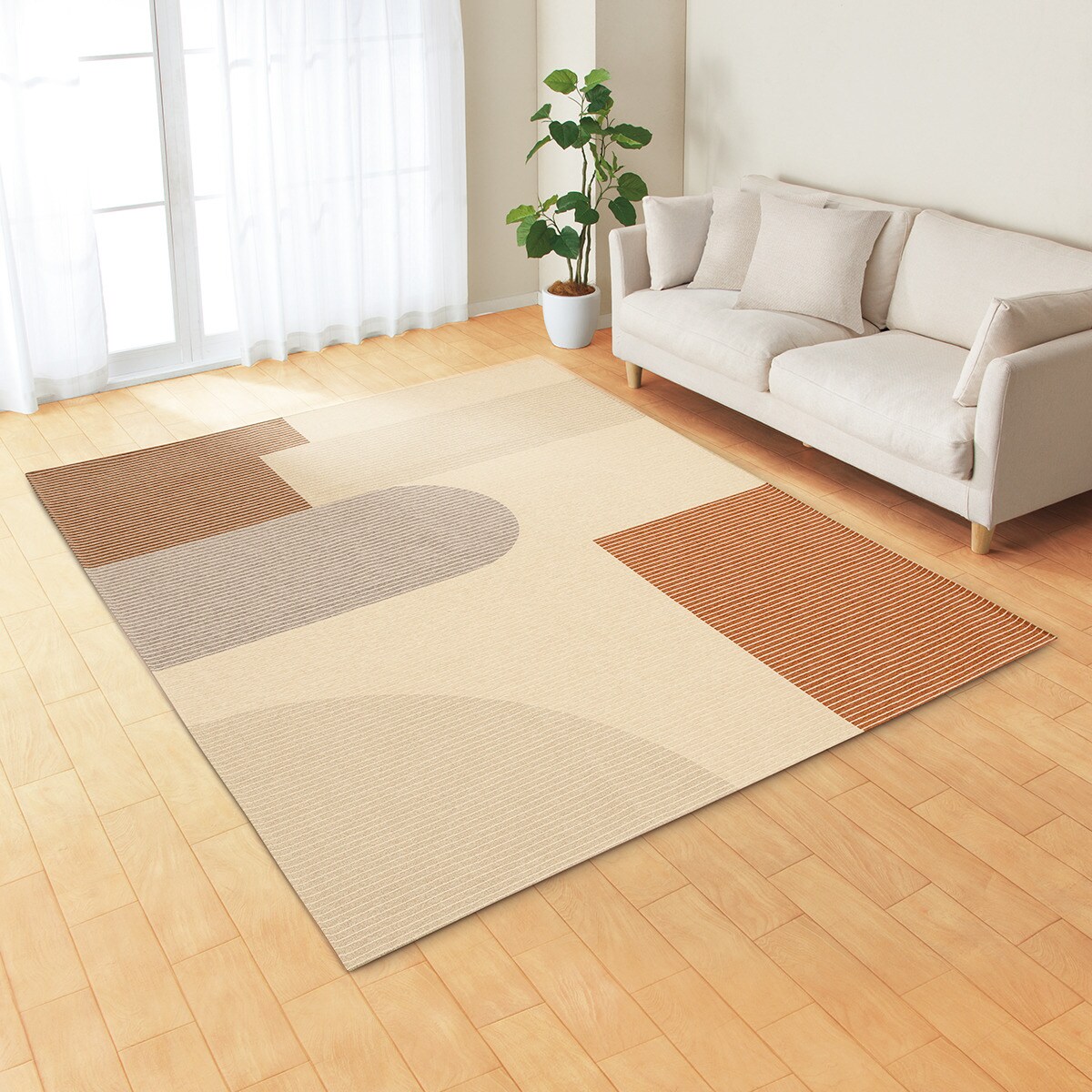 新品未使用　ウレタン入りジャガード織りラグ　ヘリンボン200X240 ラグ 新品未使用 ウレタン入りジャガード織りラグ ヘリンボン200X240 ラグ