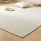 デジタルプリントラグ(185X185 BE HB01) 1枚目画像