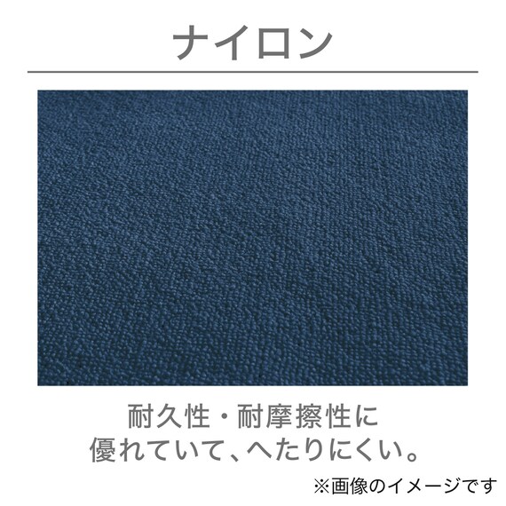 防音・防炎・抗菌防臭・防ダニカーペット(200X285 BR MC01) 2枚目画像