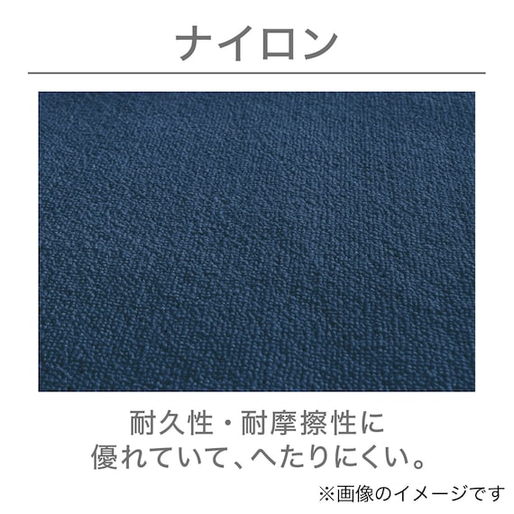 防音・防炎・抗菌防臭・防ダニカーペット(200X285 BR MC01) 2枚目画像