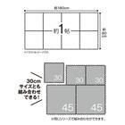 弾力性に優れている大判コルクマット 24枚入り ふち付き(CM02V) 3枚目画像