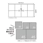 弾力性に優れている大判コルクマット 24枚入り ふち付き(CM02V) 3枚目画像