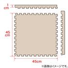 弾力性に優れている大判コルクマット 24枚入り ふち付き(CM02V) 4枚目画像