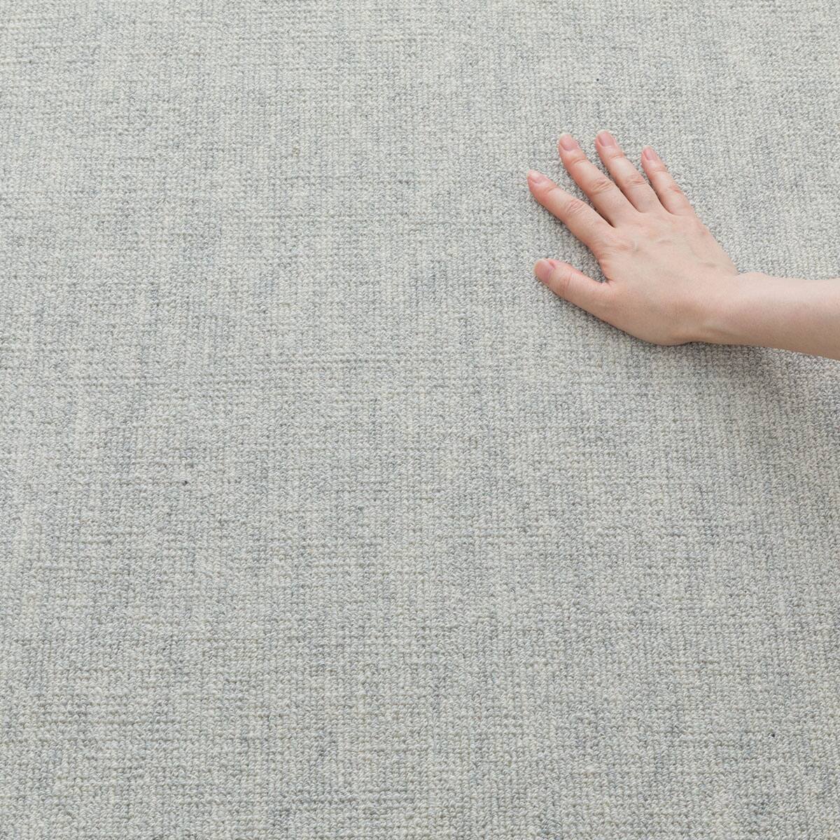 決まりました！ウールカーペット　2m×3m 日本製ウールラグ 「Knitting」 - HOTTA CARPET